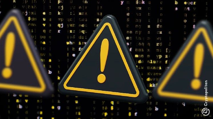 قراصنة الإنترنت يستهدفون مستخدمي العملات الرقمية عبر كابتشا مزيفة