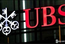 عملاق التمويل السويسري UBS: "الاحتياطي الفيدرالي قد يبدأ خفض أسعار الفائدة في سبتمبر"
