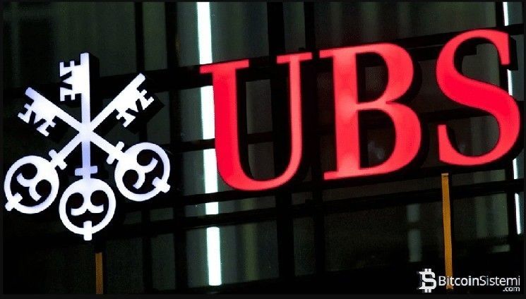 عملاق التمويل السويسري UBS: "الاحتياطي الفيدرالي قد يبدأ خفض أسعار الفائدة في سبتمبر"