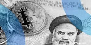 لماذا يصل سعر البيتكوين لأعلى مستوى أسبوعي رغم التوترات في الشرق الأوسط؟