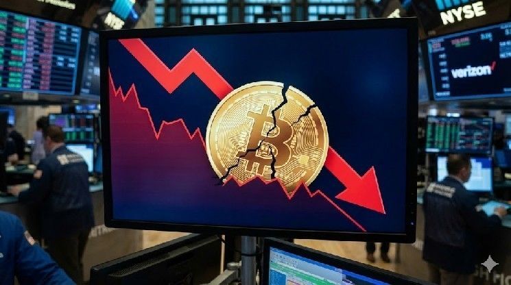 سعر البيتكوين يهدأ — نطاق تداول يتشكل حول دعم 70 ألف دولار