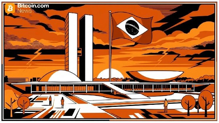 كتلة العملات الرقمية في البرازيل تستعد لمعركة فرض الضرائب على العملات المستقلة في الكونجرس