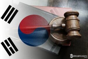 كوريا الجنوبية تفرض غرامة مالية قاسية على ثاني أكبر بورصة عملات رقمية في البلاد! التفاصيل هنا