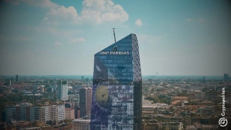 بنك BNP Paribas يصدر أوراقًا مالية متداولة على البيتكوين والإيثيريوم مع نمو الطلب الاستثماري