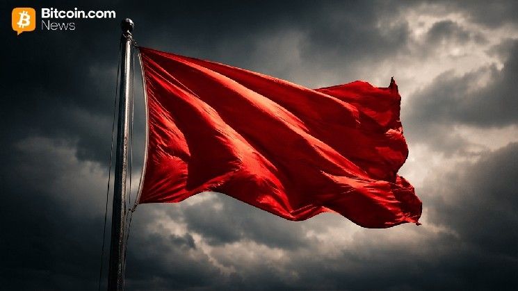 تحذير من صانع سوق للعملات الرقمية: بينانس تضع ستة مؤشرات خطر يجب أن يعرفها المتداولون