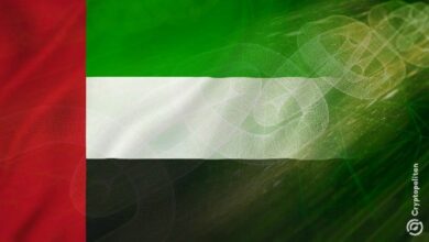 عملة USDU المستقرة، المرخصة في الإمارات، تبدأ التداول على منصة Crypto.com