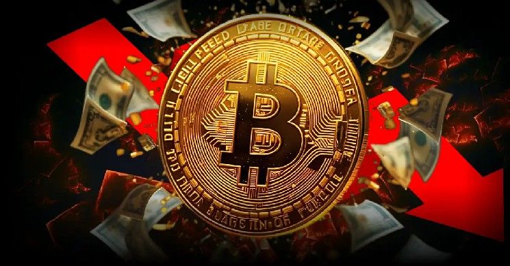 لماذا ينخفض سعر البيتكوين اليوم؟