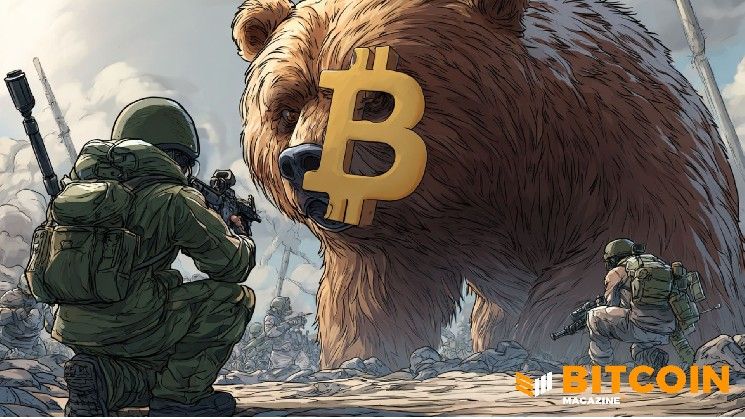 سعر البيتكوين يحافظ على مستوى 70 ألف دولار في ظل مخاوف التضخم وموقف السوق الدفاعي