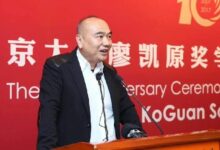 ملياردير تسلا كوغوان يشتري مليون سهم من أسهم إنفيديا ويستهدف مليونًا إضافيًا