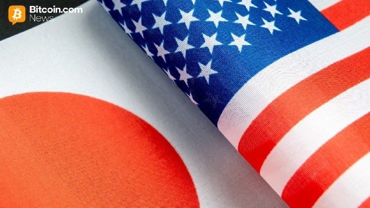 مناقشات استراتيجية رفيعة المستوى بين هيئات الرقابة الأمريكية واليابانية حول الإشراف على العملات الرقمية