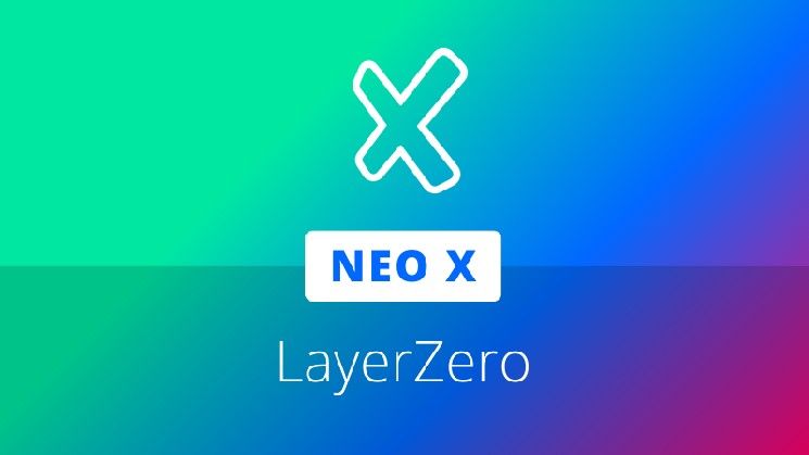 "نيو" توقع اتفاقية لدمج بروتوكول "ليير زيرو" في شبكة "نيو إكس"