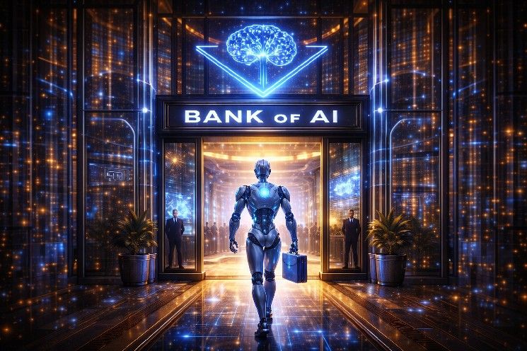 توسع ترون استراتيجيتها للذكاء الاصطناعي بإطلاق الطبقة المالية "بنك الذكاء الاصطناعي" على السلسلة