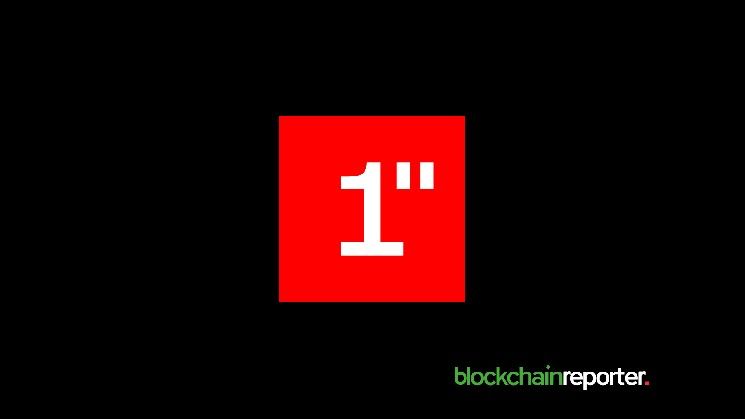 1inch تطلق وضع التداول وتعيد تسمية Pro إلى Terminal مع تقليل أوقات المبادلة