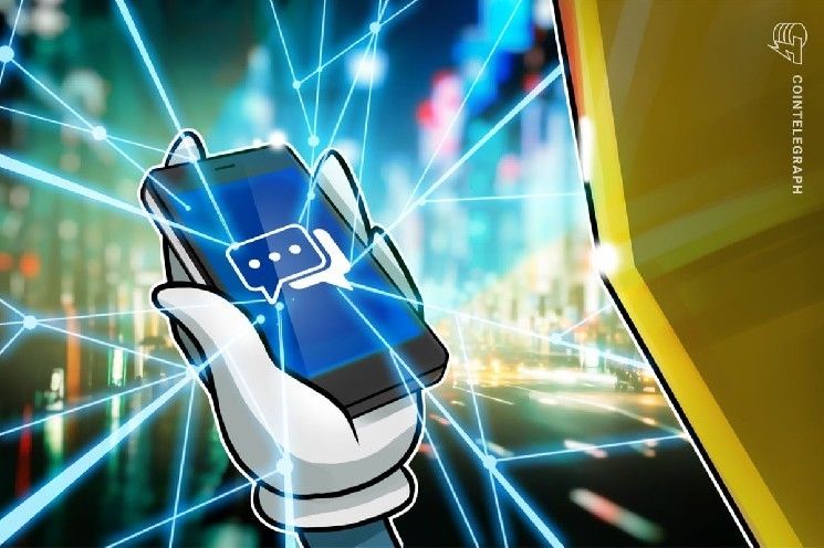 الاضطرابات العالمية تدفع نحو اعتماد الرسائل الفورية ووسائل التواصل الاجتماعي اللامركزية