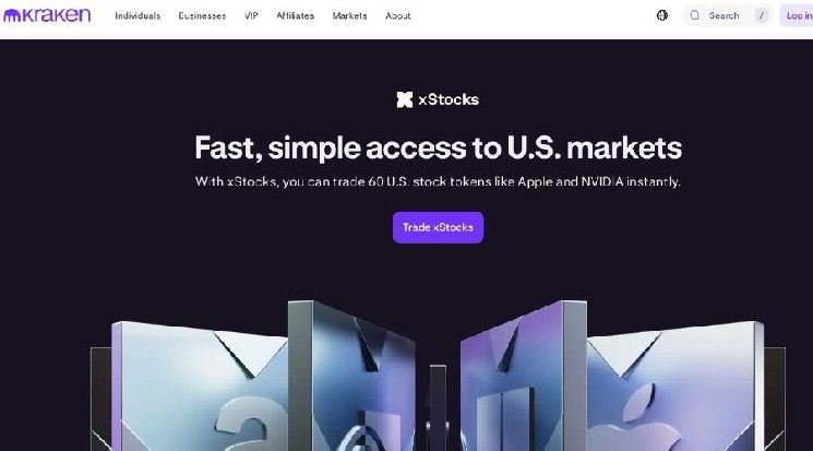 العملات الرقمية لا تكفي: لماذا تستهدف كراكن وكوينبيز وبينانس وغيرها التداول التقليدي؟