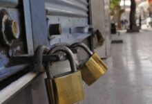 إغلاق منصة تشهد تداول أكثر من 500 عملة رقمية! إدارة ترامب تُشار كسبب رئيسي