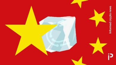 المصارف الصينية تجمد حسابات عملاء لارتباطها بمعاملات مشفرة