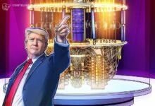 استراتيجية ترامب السيبرانية الوطنية تَعِدُ بدعم العملات الرقمية وسلسلة الكتل