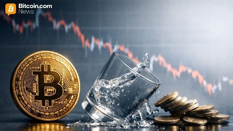صدمة سيولة بيتكوين تتصاعد مع وصول أرصدة البورصات لأدنى مستوى منذ 2017