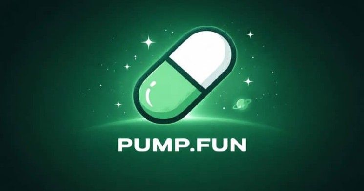 منصة Pump.fun توسع خدماتها لدعم WBTC و USDC ومنافسي منصات الإطلاق الرمزي