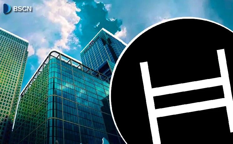 تستمر التدفقات الداخلة لصندوق كاناري للتحوط البقاعي للهيديرا (HBAR) المتداول في البورصة