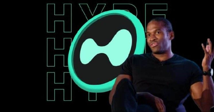 آرثر هايز يتوقع وصول HYPE إلى 150 دولارًا بحلول أغسطس مدفوعًا بنمو الإيرادات وإعادة الشراء القوية
