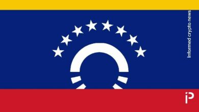 "بريدج" التابعة لـ "سترايب" تنفي شحن شاحنات إلى شركة في فنزويلا