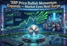 زخم صعودي قوي لسعر XRP – السوق يترقب موجة الارتفاع القادمة