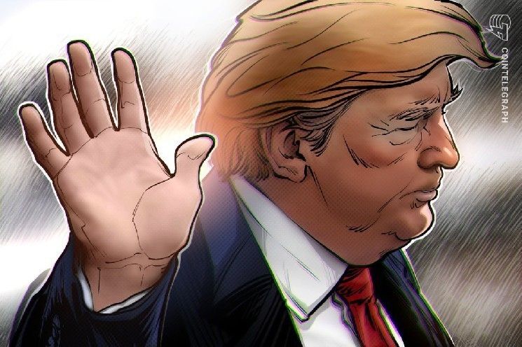 تقرير: المدير التنفيذي السابق لهيئة الأوراق المالية الأمريكية يستقيل بعد خلافات حول قضايا ترامب