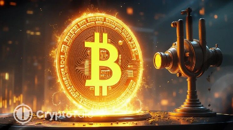 نظرية تخفيض مكافأة البيتكوين تواجه ضغوط سيولة السوق المتوقعة في 2026