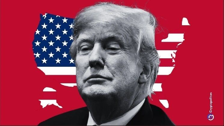 أسواق التوقع تُسعِّر ارتفاع احتمالات عزل ترامب وسط التوتر مع إيران.. ماذا تشير لعدم اليقين الاقتصادي في 2026؟