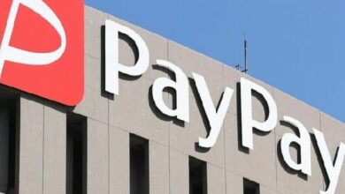 باي باي التابعة لسوفت بنك تستهدف طرحًا عامًا في أمريكا بتقييم محتمل 13.4 مليار دولار