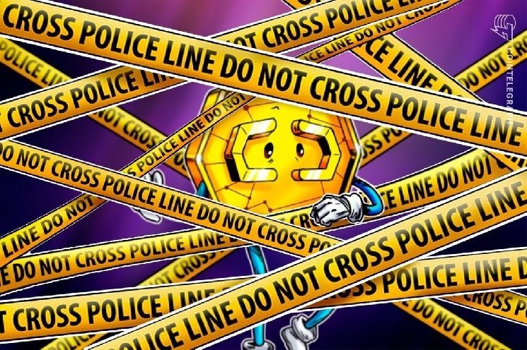 شرطة كوريا الجنوبية تضع مسودة قواعد جديدة لمصادرة العملات الرقمية بعد ثغرات في الحفظ الآمن: تقرير