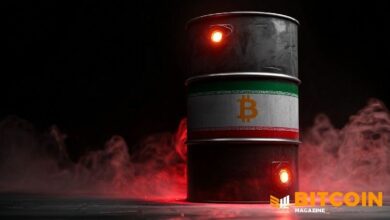 سعر البيتكوين يرتفع مع إشارات إيران نحو إنهاء كامل للنزاع