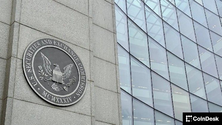 مجموعة استشارية بهيئة الأوراق المالية الأمريكية تؤيد التوسع في الأوراق المالية المُرمززة وتحدد معايير الأمان