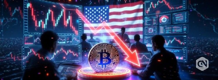 البيتكوين يهبط تحت 68 ألف دولار متأثرًا بالضغوط الاقتصادية الكلية