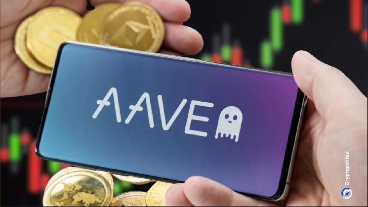 مقترح نشر Aave V4 على شبكة إيثيريوم الرئيسية ينطلق وسط تراجع مؤقت للسعر