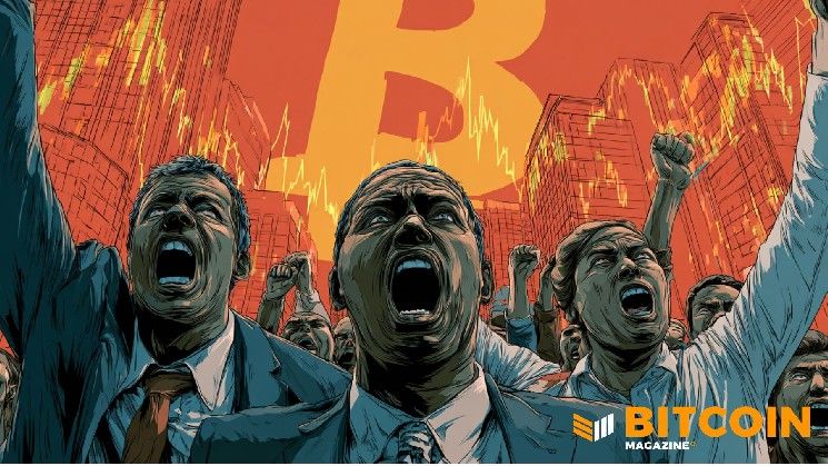 رغم هبوط السعر 47%.. متداولو البيتكوين يرفضون البيع