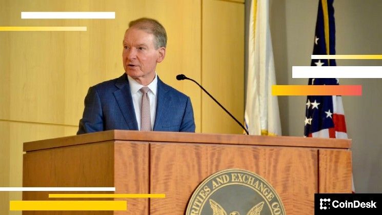 اللجنة الأمريكية للأوراق المالية والبورصات وهيئة تداول السلع الآجلة تتعاونان: تقرير شامل عن حالة سوق العملات الرقمية