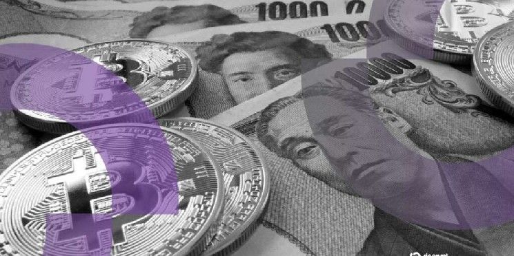 ميتابلانيت تعمق استراتيجية البيتكوين باستثمار 25 مليون دولار وإنشاء ذراع استثماري جديد