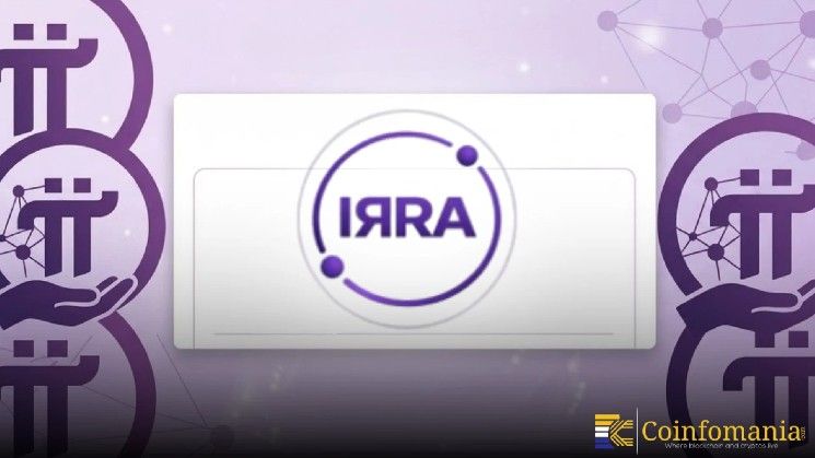 انتهى التسجيل: 478 ألف رائد يتدفقون على منصة إطلاق IRRA