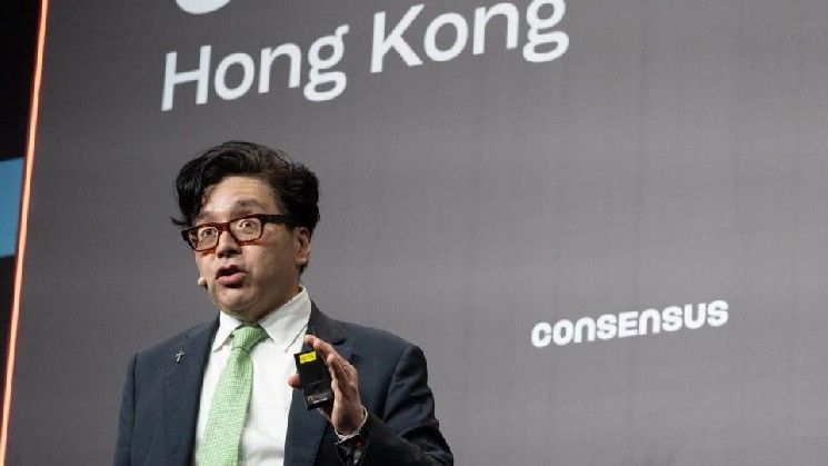 بيتماين تقوم بأكبر شراء للإثير في 2026 بينما تتراجع خزائن الأصول الرقمية الأخرى