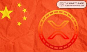 DeepSeek الصينية تتوقع سعر XRP لعام 2030