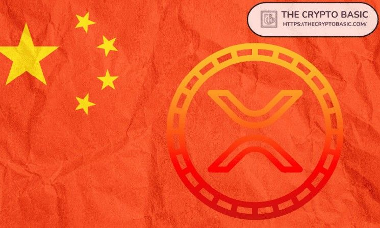 DeepSeek الصينية تتوقع سعر XRP لعام 2030