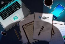 هيئة الرقابة المالية اليابانية تلفت الانتباه إلى منصة KuCoin بسبب معاملات المشتقات خارج البورصة