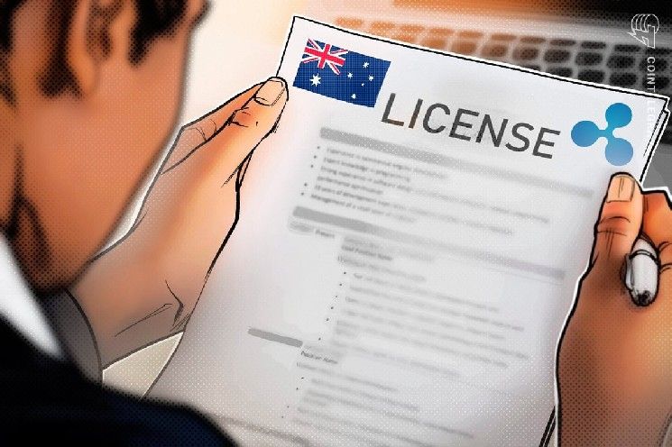 ريبل تستهدف أبريل للحصول على ترخيص مالي أسترالي عبر الاستحواذ