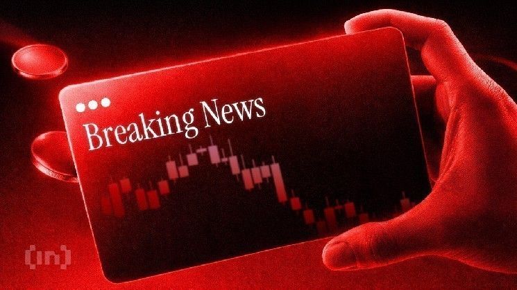 بتكوين يتفوق على الأسهم مع ترنح أسواق آسيا جراء الضربات الإيرانية