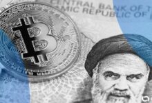 تقرير: ارتفاع أسهم البيتكوين والعملات الرقمية بعد إعلان استعداد إيران لإنهاء الحرب