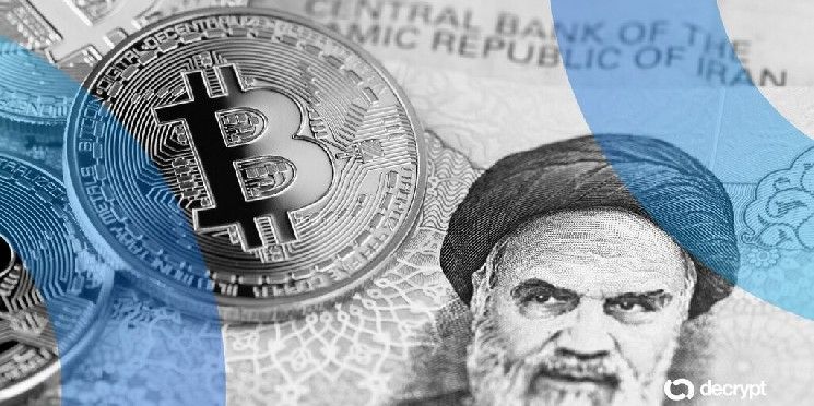 تقرير: ارتفاع أسهم البيتكوين والعملات الرقمية بعد إعلان استعداد إيران لإنهاء الحرب