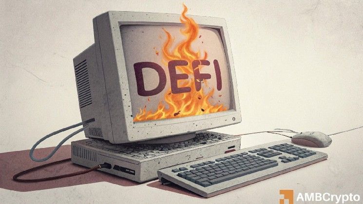 "اختراق KelpDAO يكشف عن تعقيد أنظمة التمويل اللامركزي" – الرئيس التنفيذي